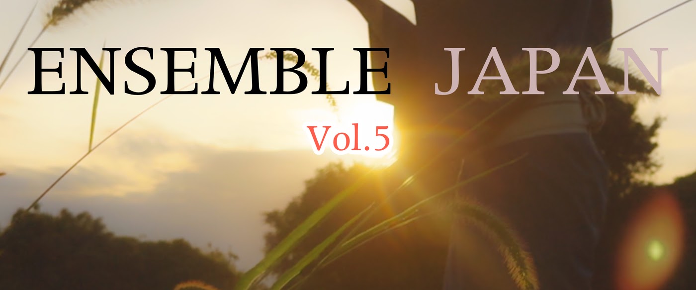 Ensemble Japan