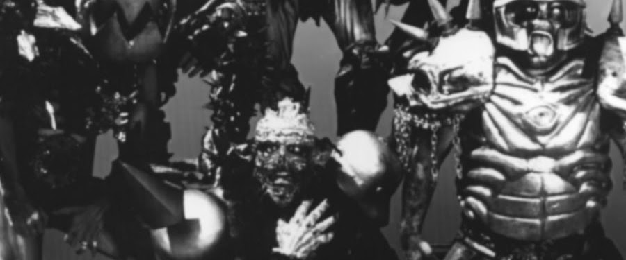 Gwar