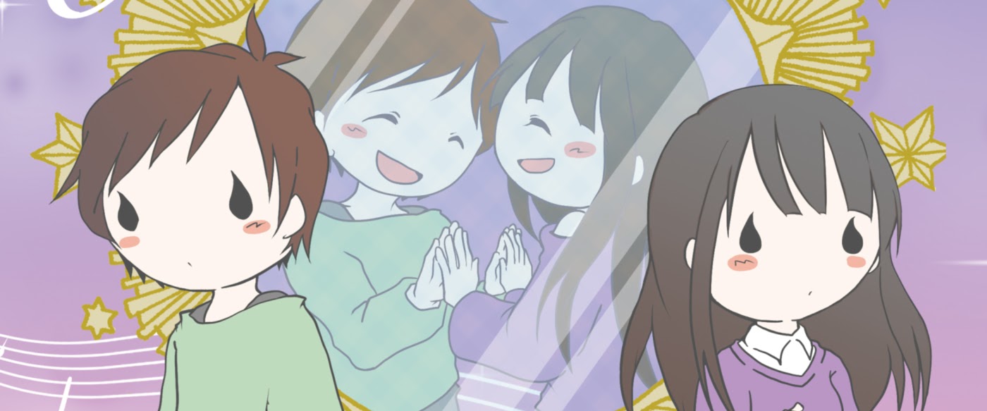 H!dE