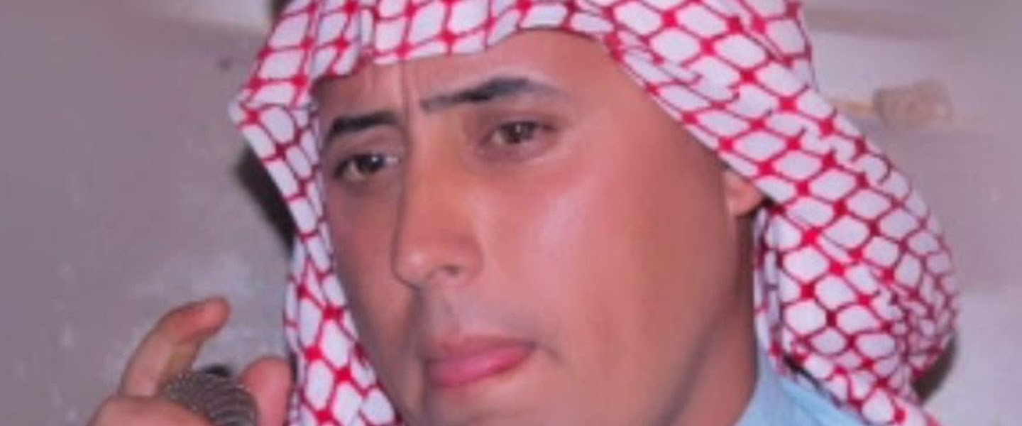 Hamoudy