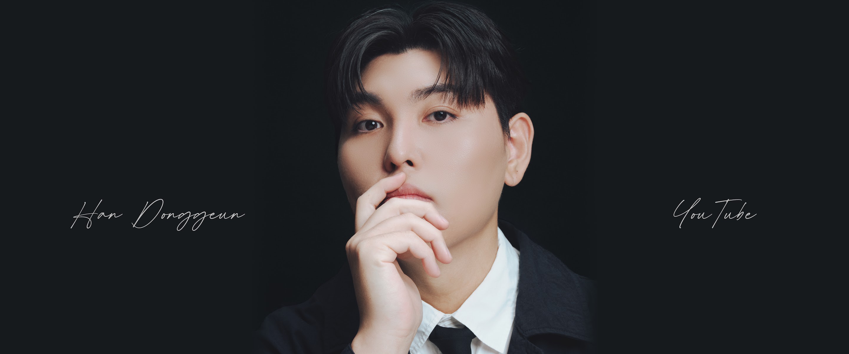 Han Dong Geun