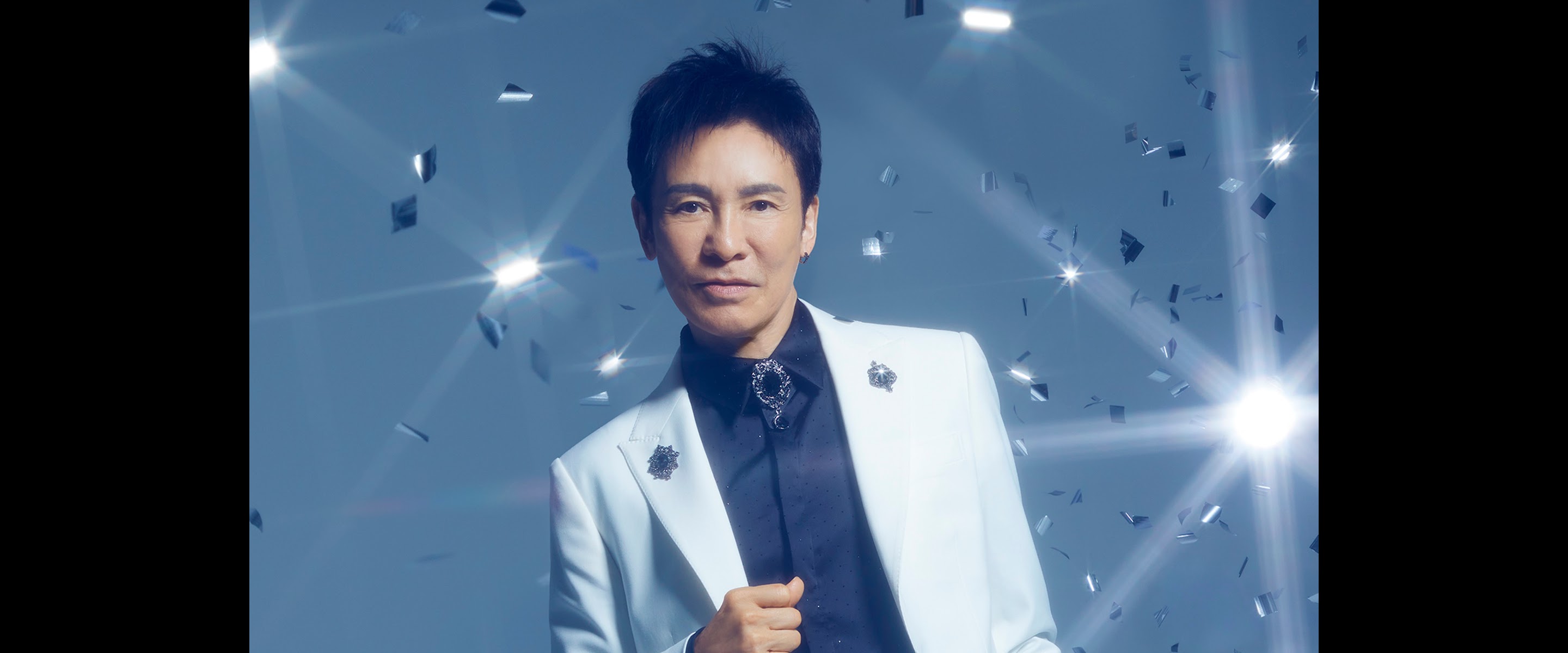 Hiromi Go