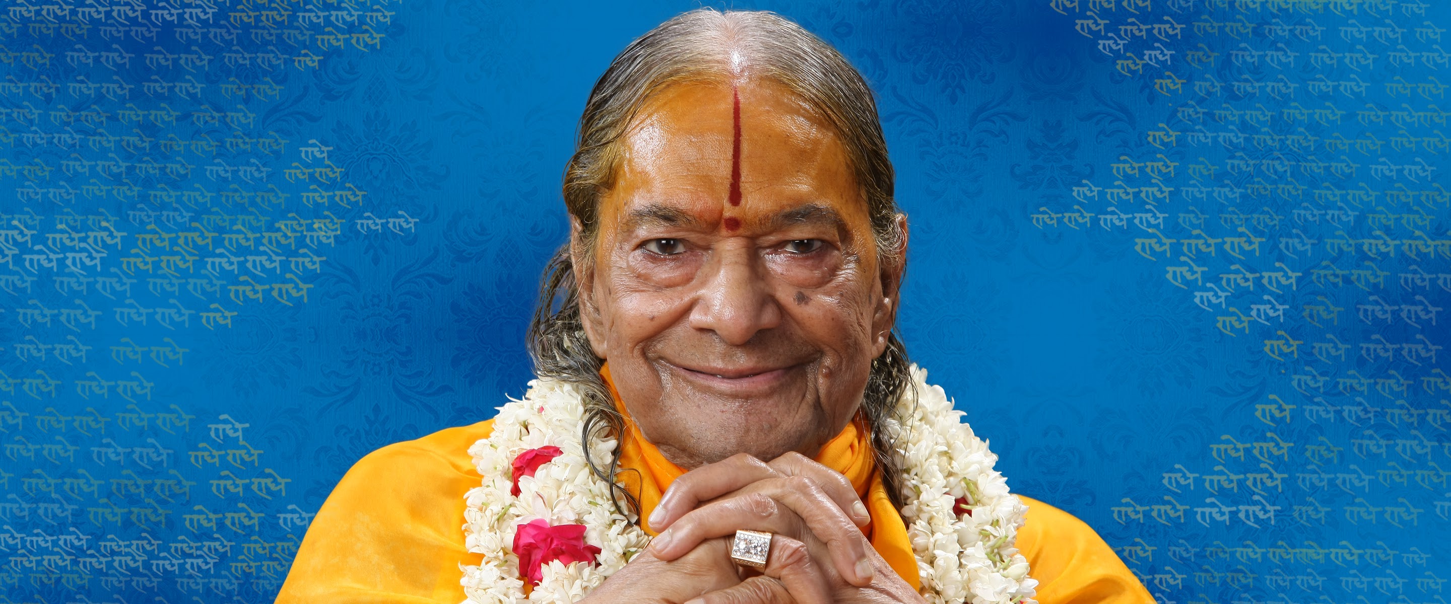 Jagadguru Shri Kripalu Ji Maharaj