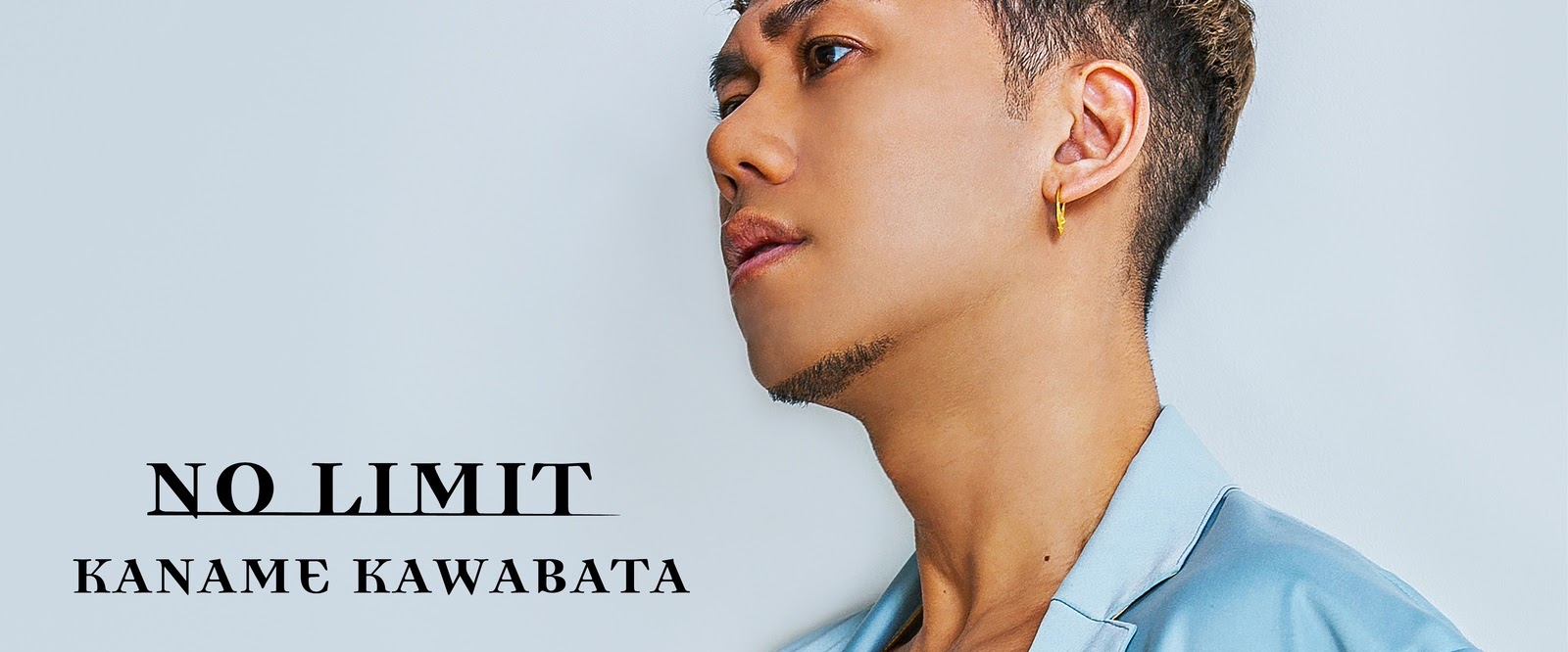 Kaname Kawabata