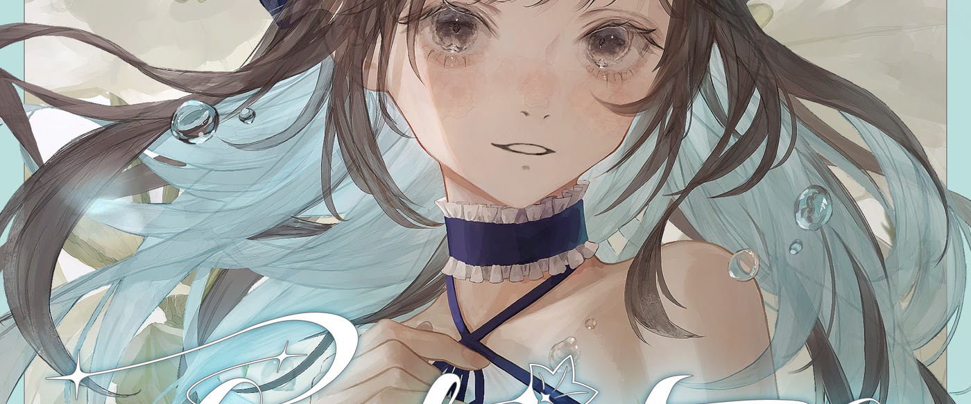 Kyo Hanabasami