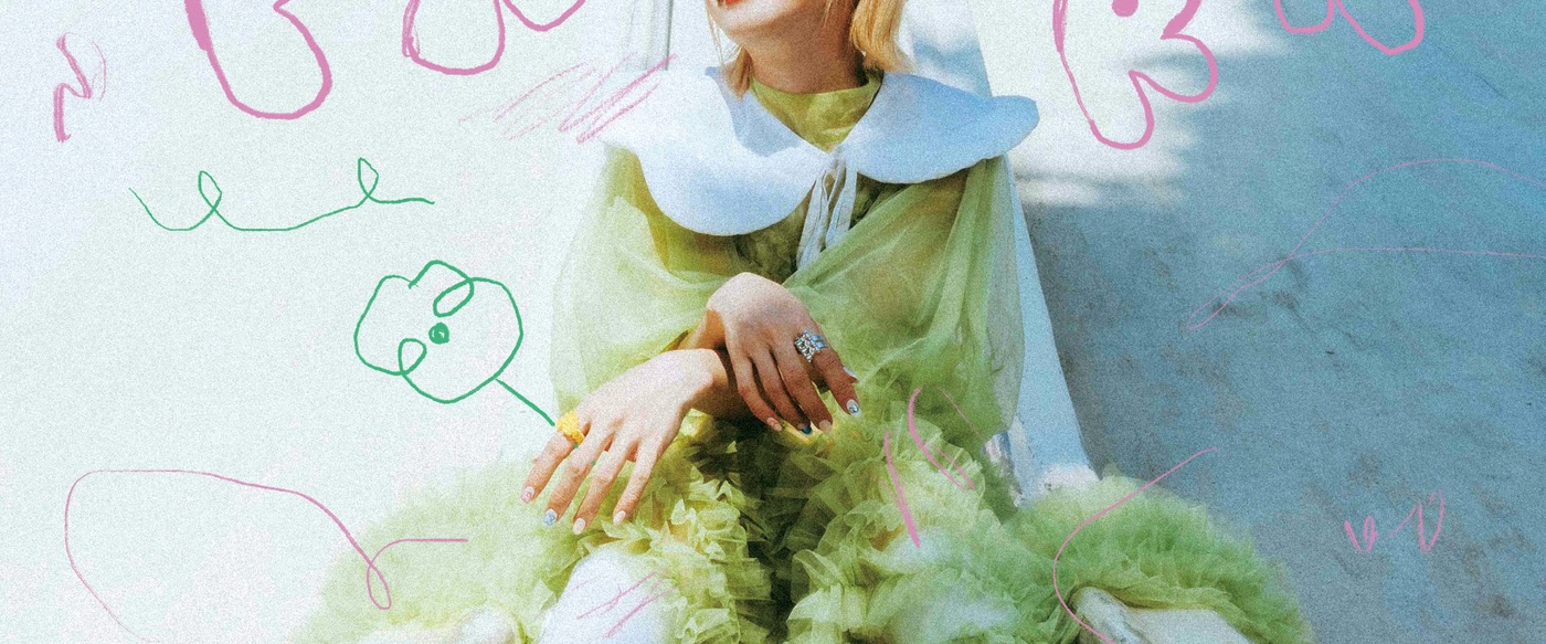 Lulu Huang Lu Zi Yin