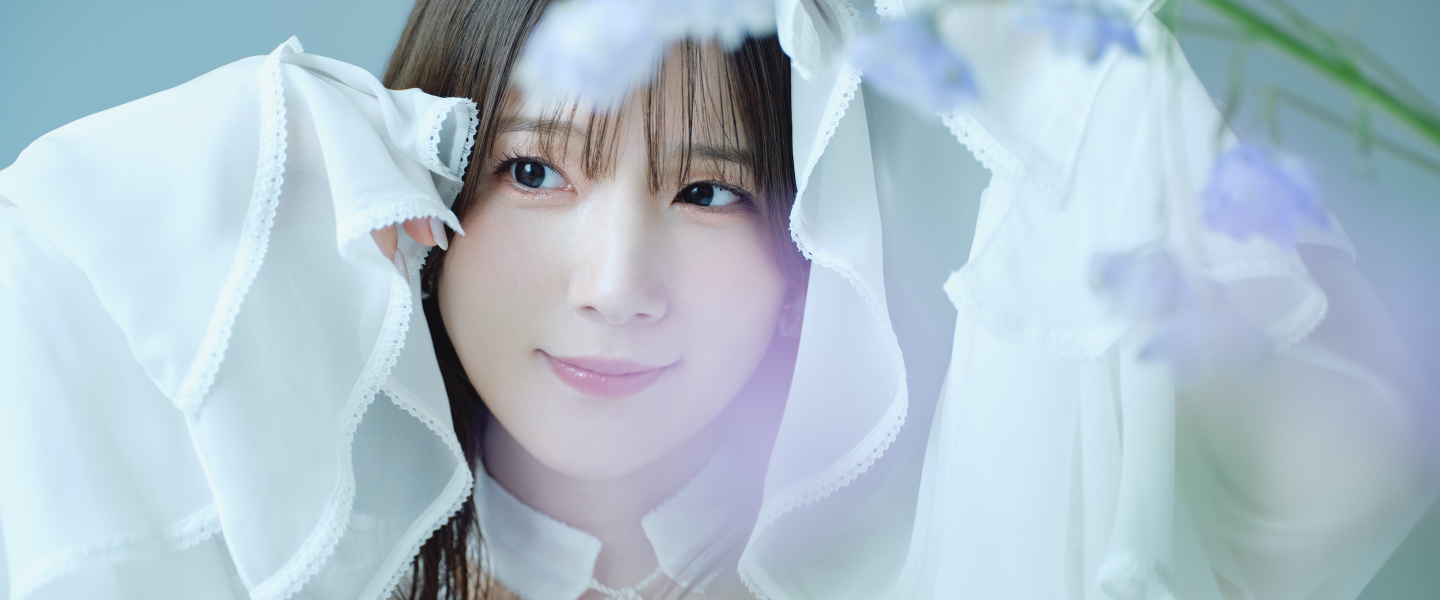 Maaya Uchida