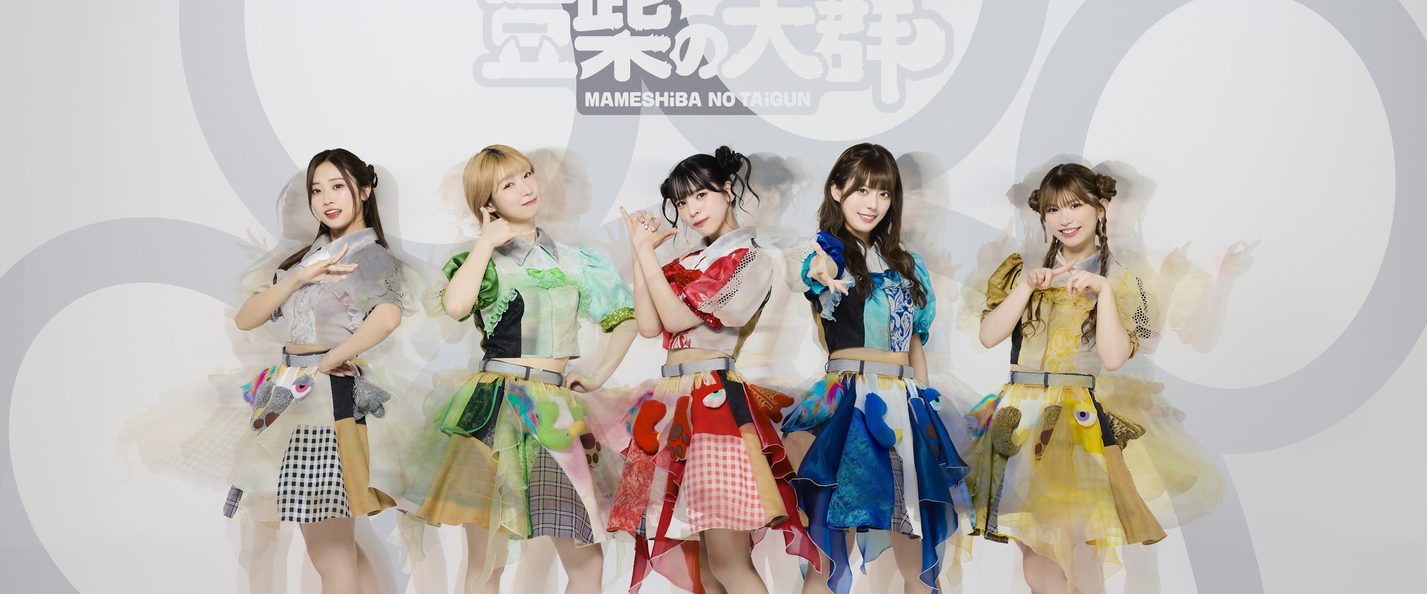 MAMESHiBA NO TAiGUN