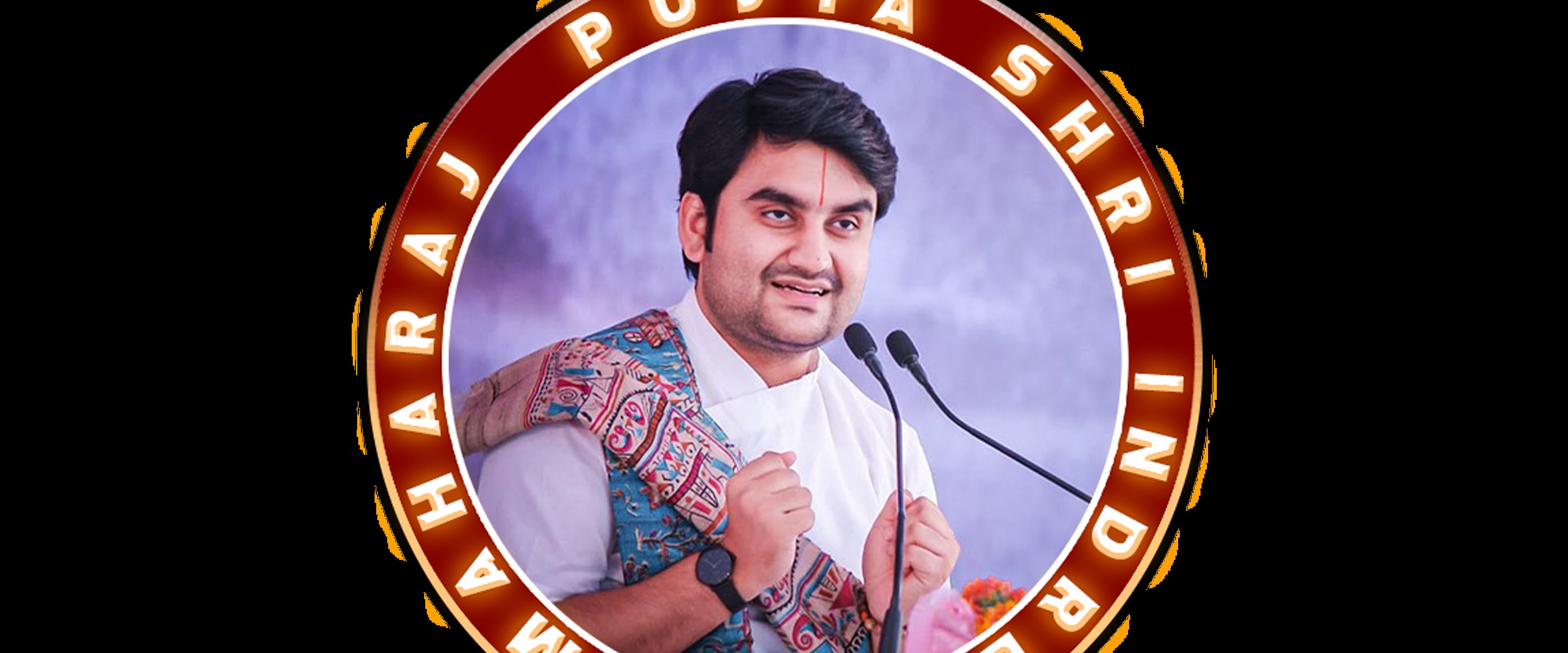 Pujya Shri Indresh Ji Maharaj