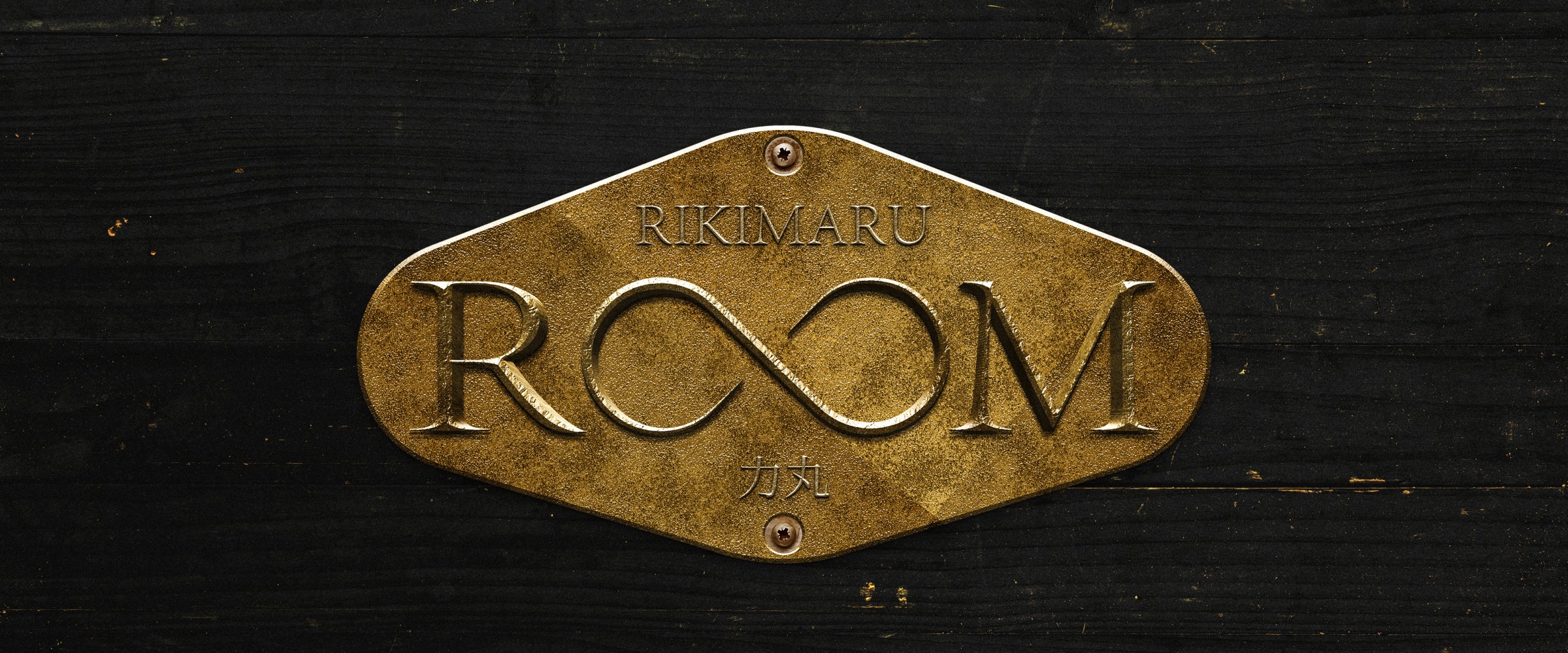 RIKIMARU