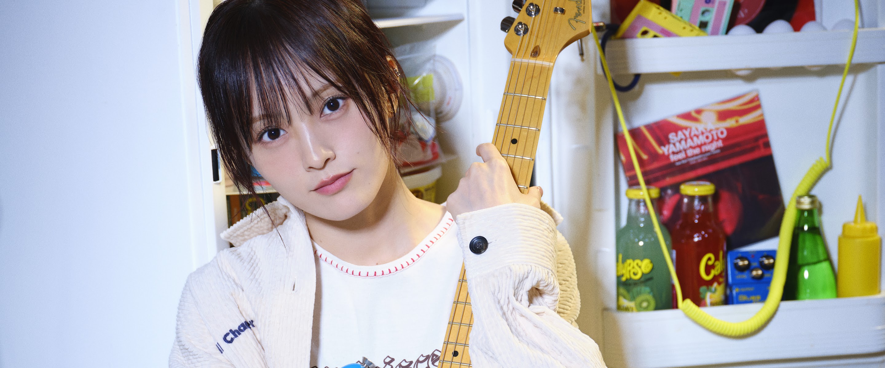 Sayaka Yamamoto