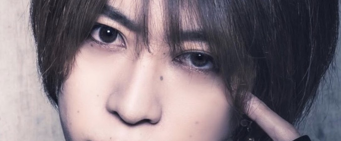 SHIN