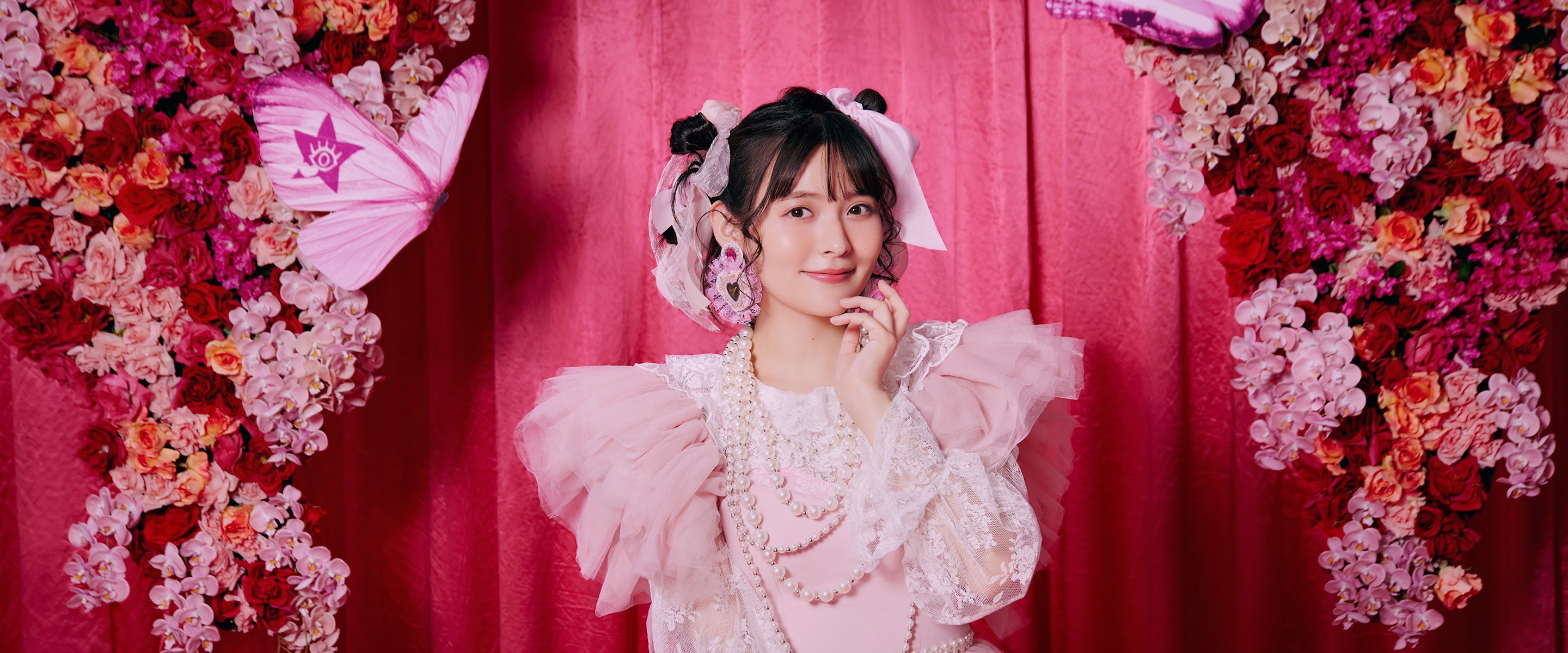 Sumire Uesaka