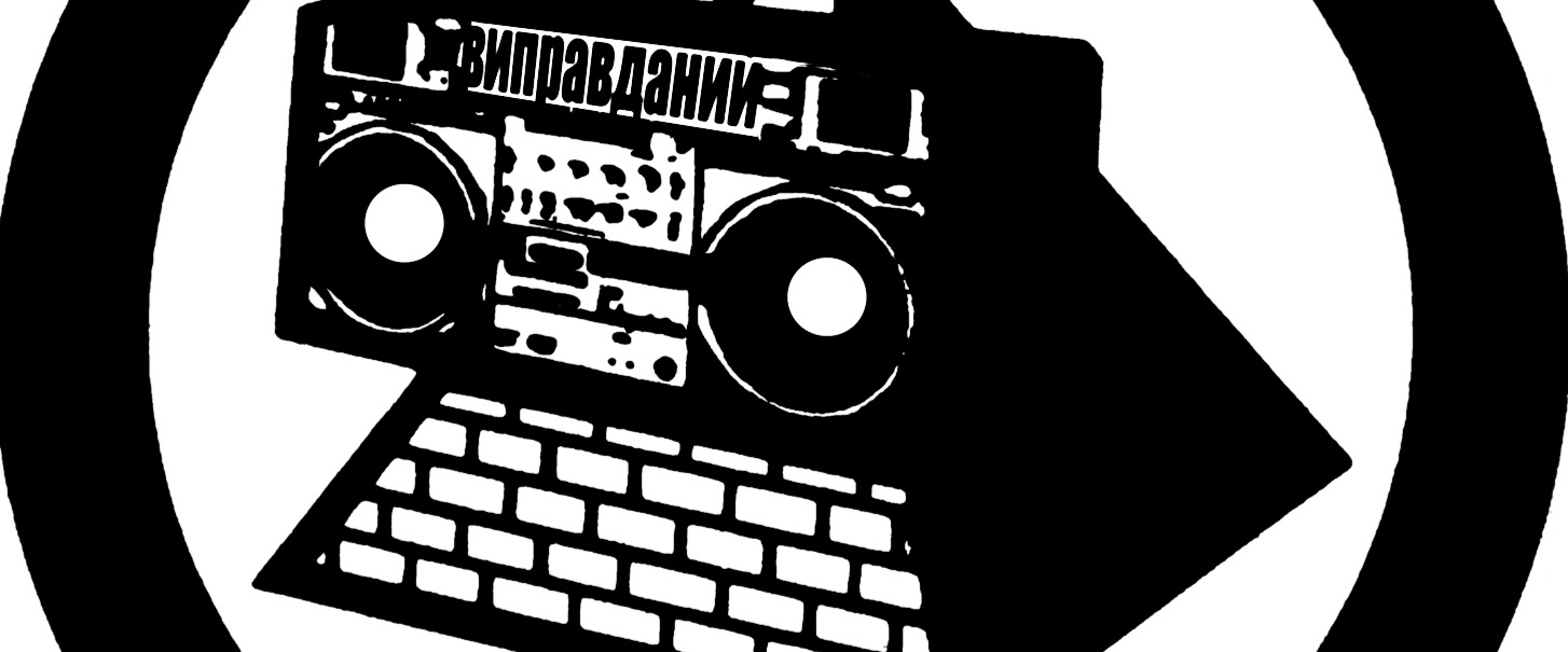 The KLF